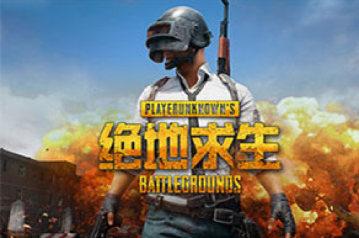 迅游加速器后台耗流量多吗